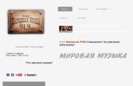 intervolna.com