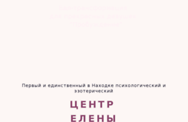 interzentr.ru