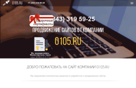 inthelp.ru