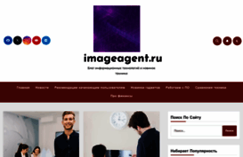 intrawork.ru