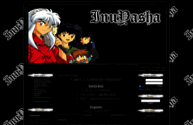 inuyasha.clan.su