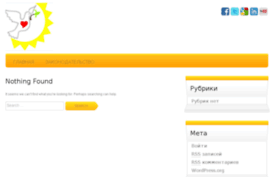 invalid-help.org