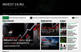 invest-24.ru