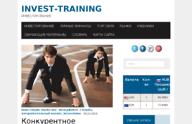 invest-training.ru