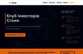 investclub.com.ua