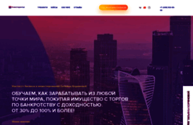 investorentier.ru
