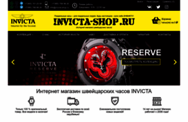 invicta-shop.ru