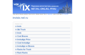 invisis.net.ru