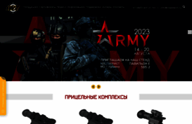 inwetech.ru