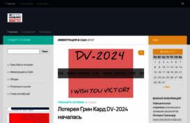 inworl.com
