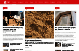 inyoutube.net
