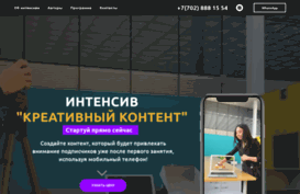 ioi.kz