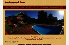 iolgo.ru