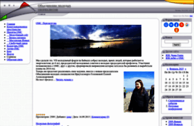 ioms.ucoz.ru