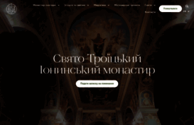 iona.kiev.ua