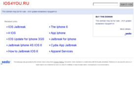 ios4you.ru