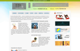 ip5.com.ua