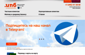 ipb.ru