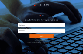 ipdomain.gr