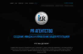 ipiar.ru
