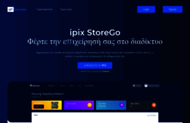ipix.gr