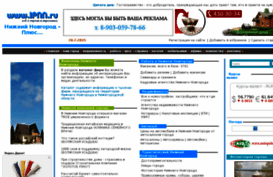 ipnn.ru