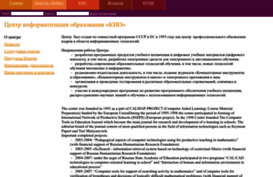 ipo.spb.ru
