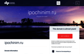 ipochinim.ru