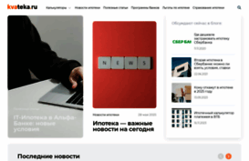 ipoteka29.ru