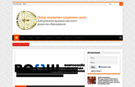 ippk.ru