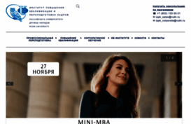ippkrudn.ru