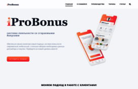 iprobonus.com