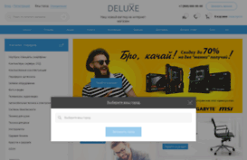 iprod.ru