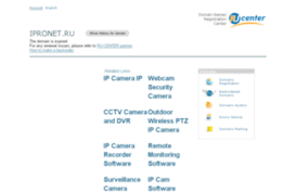 ipronet.ru