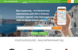 ipstat.code-art.ru