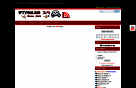 iptvonline.3dn.ru