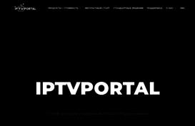 iptvportal.ru
