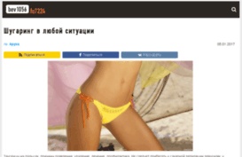 ipwep.ru