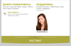 iqela.kz