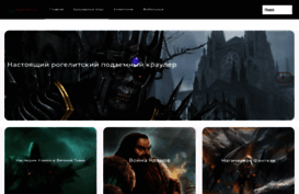 irgames.ru