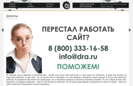 iris-msk.ru