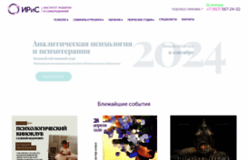 iris-podolsk.ru