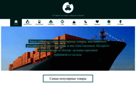 irk-gum.ru