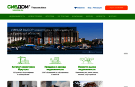 irk.sibdom.ru