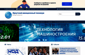 irkat.ru