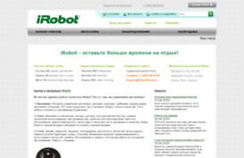 irobotrussia.ru