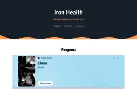 iron-health.ru