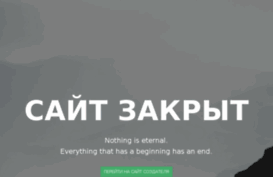 iron51.ru