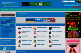 irr59.ru