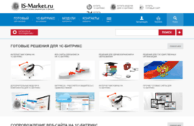 is-market.ru